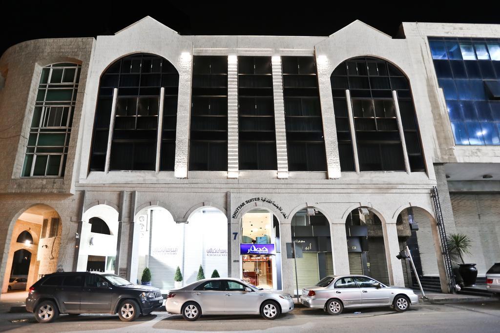 Khuttar Apartment Amman Exterior photo