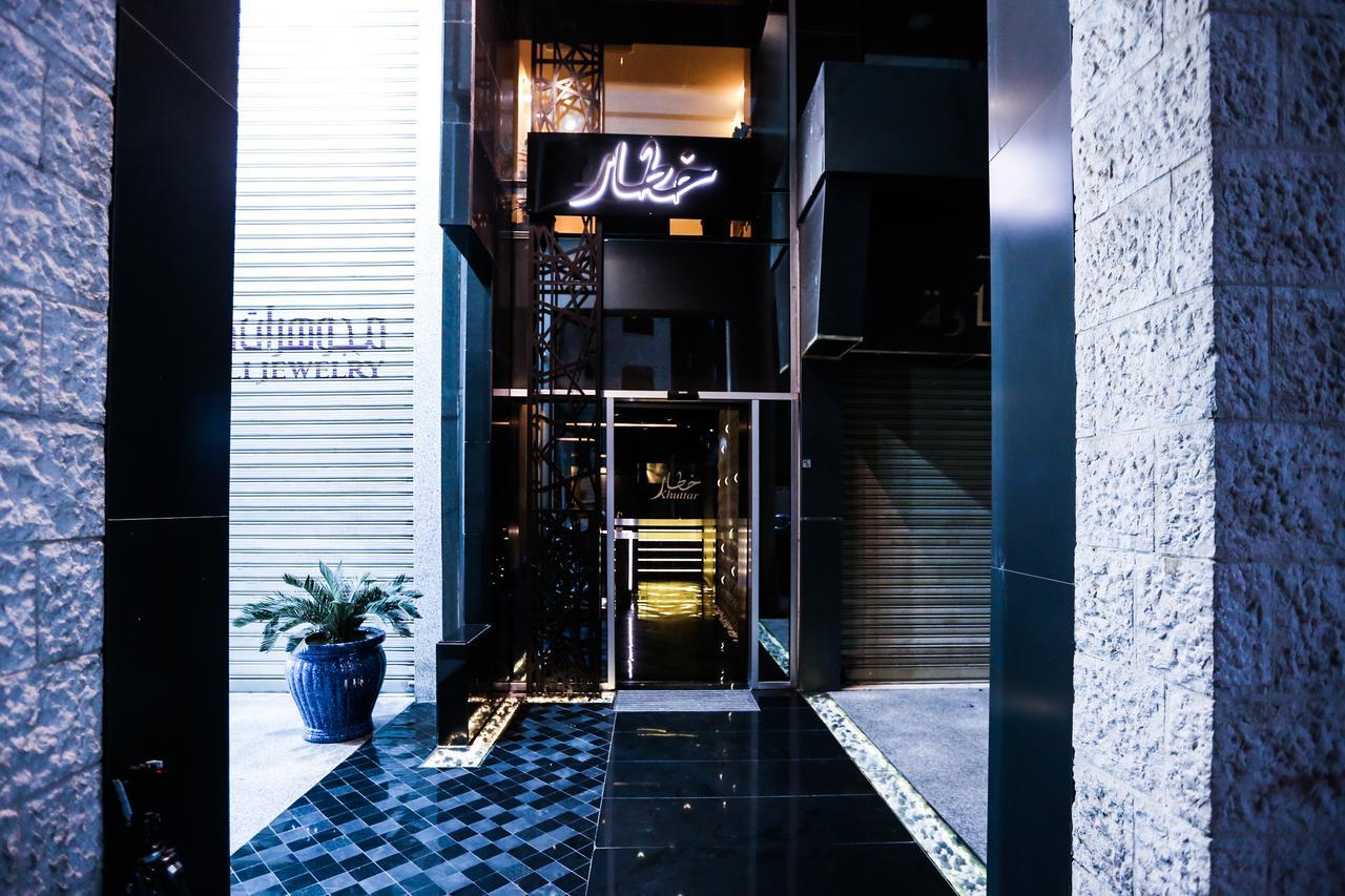Khuttar Apartment Amman Exterior photo